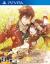 Code:Realize ~Future Blessings~