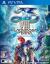 Ys VIII: Lacrimosa of DANA