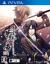 Hakuoki: Edo Blossoms
