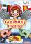 Cooking Mama Cooking Mama