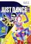Just Dance 2016 Just Dance 2016