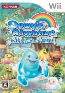 Dewy's Adventure