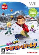 Family Ski & Snowboard