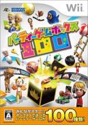 Games Island