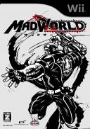 MadWorld