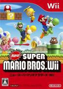 New Super Mario Bros. Wii