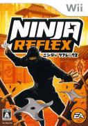 Ninja Reflex