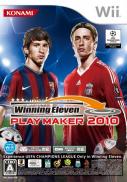 Pro Evolution Soccer 2010