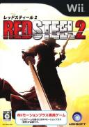 Red Steel 2