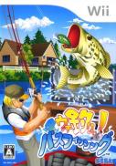 Sega Bass Fishing