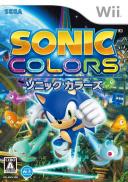 Sonic Colours