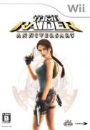 Lara Croft Tomb Raider: Anniversary