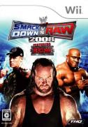 WWE SmackDown vs Raw 2008