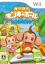 Super Monkey Ball : Step & Roll