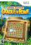 Jewel Master : Cradle of Rome