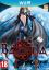 Bayonetta Bayonetta