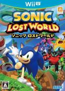 Sonic: Lost World