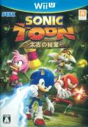 Sonic Boom : L'Ascension de Lyric