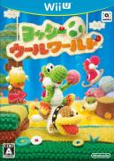 Yoshi's Woolly World