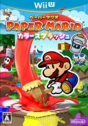 Paper Mario : Color Splash