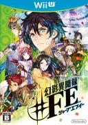 Tokyo Mirage Sessions #FE