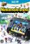 NintendoLand