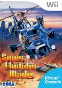 Super Thunder Blade (Console Virtuelle)