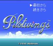 Pilotwings (Console Virtuelle)