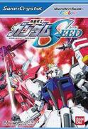 Kidou Senshi Gundam Seed
