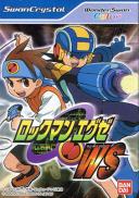 RockMan EXE WS