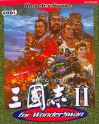 San Goku Shi II for WonderSwan