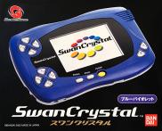 Bandai WonderSwan SwanCrystal (Violet Blue)