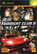 Midnight Club II