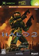 Halo 2