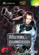 Metal Dungeon