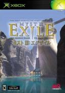 Myst III : Exile