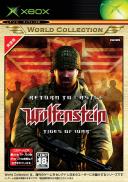 Return to Castle Wolfenstein : Tides of War