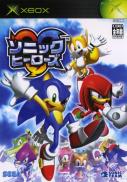 Sonic Heroes