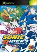 Sonic Riders