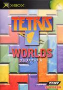 Tetris Worlds