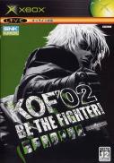 The King of Fighters 2002