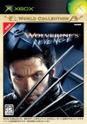 X-Men 2 : La Vengeance de Wolverine