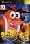 Crash Bandicoot : La Vengeance de Cortex