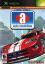 Auto Modellista U.S.-Tuned