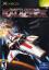 Battlestar Galactica
