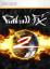 Pinball FX 2 (XBLA Xbox 360) Pinball FX 2 (XBLA Xbox 360)