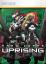 Hard Corps : Uprising (XBLA Xbox 360) Hard Corps : Uprising (XBLA Xbox 360)