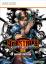 Street Fighter III 3rd Strike : Online Edition (XBLA) Street Fighter III 3rd Strike : Online Edition (XBLA)