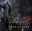 Castlevania : Lords of Shadow 2 - Révélations (DLC)