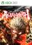 Asura's Wrath - Pack Sutra Partie IV (DLC)